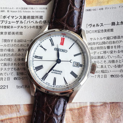 Seiko Presage White Dial Brown Leather Men's Watch SPB095J1